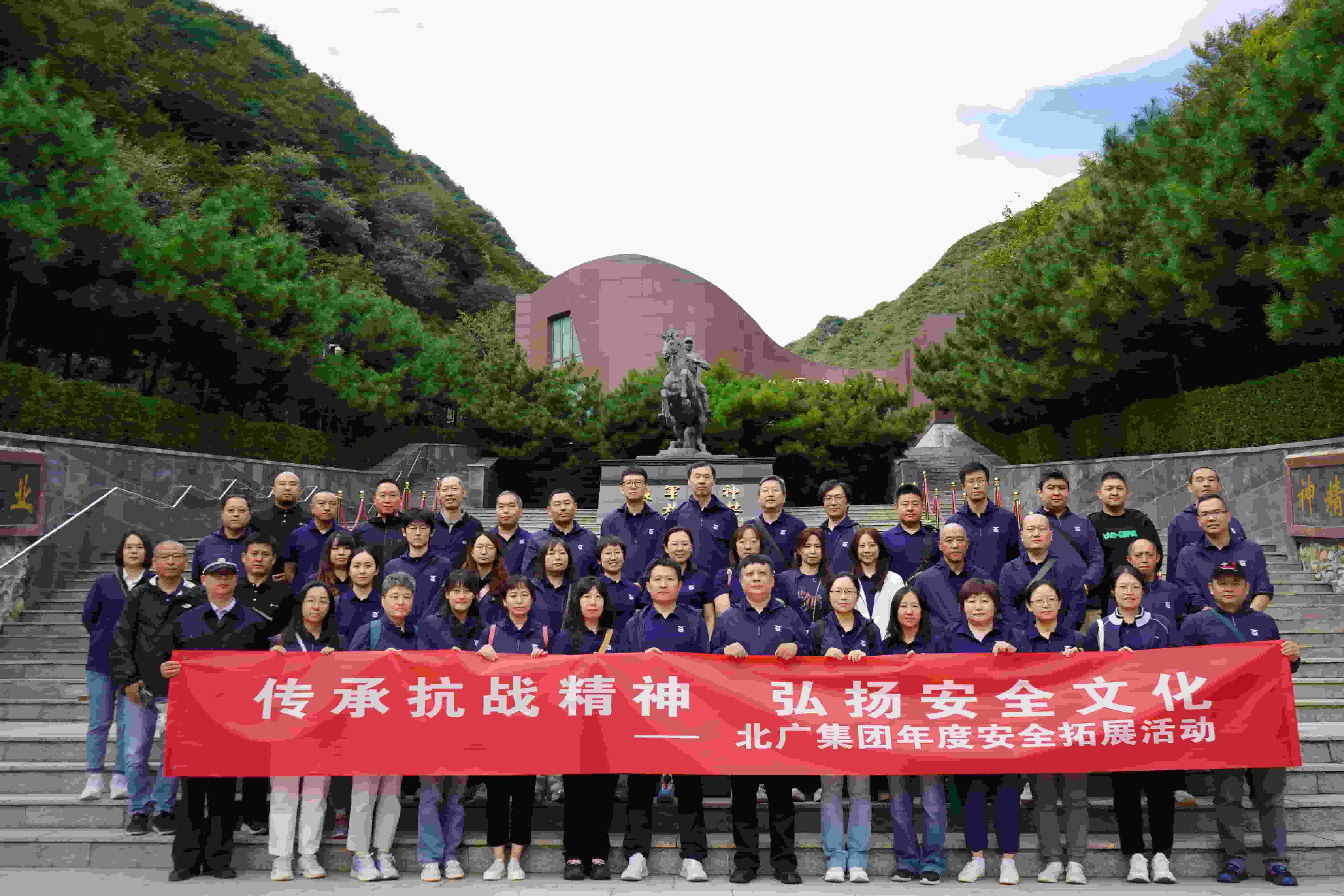 ҳҳ¼-(й)֯չпս ﰲȫĻȰȫչѵ